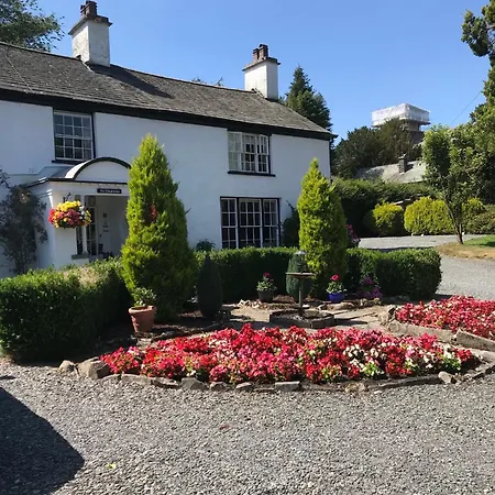 Old School House 4*